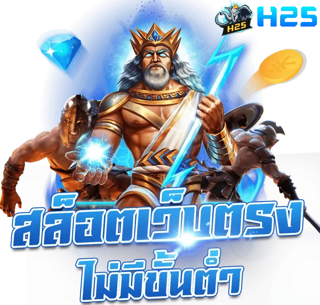 สูตรบาคาร่าที่แม่นที่สุด